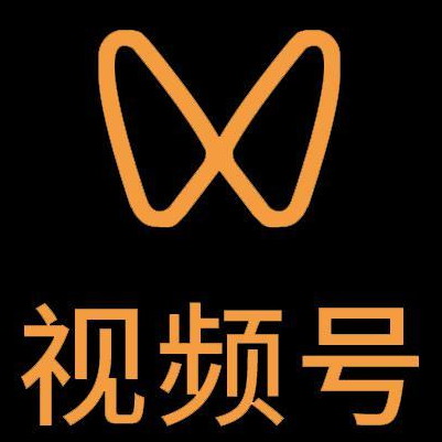 达坂城微信视频号多云仓一件代发，微信视频号电子面单快递仓储代发